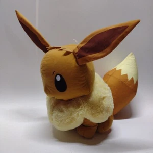 Jumbo Oversized Eevee Pokemon Plush 2022 Toy Factory 18 Inches - Picture 1 of 7