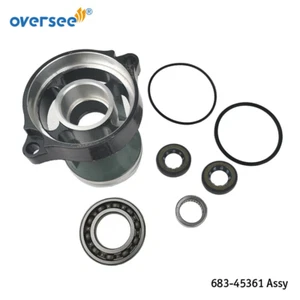 683-45361-01 Lower Casing Cap Full Kit For Yamaha Outboard Motor 9.9HP 15HP 2T - Picture 1 of 6