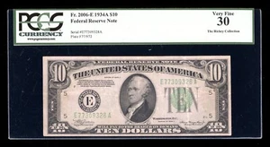 DBR 1934-A $10 FRN Richmond Fr. 2006-E PCGS 30 Serial E77309328A - Picture 1 of 2