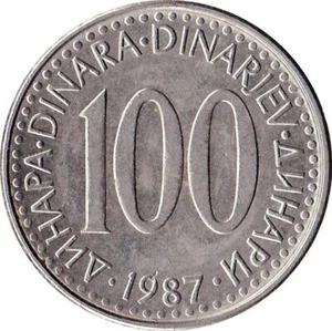 Yugoslav Coin 100 Dinara | Flame | Stars | Yugoslavia | 1985 - 1988 - Picture 1 of 4