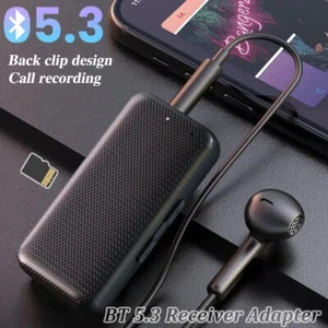 Bluetooth 5.1 3.5mm Wireless Audio Receiver Adapter for Headphones Car Speaker - Photo 1/26