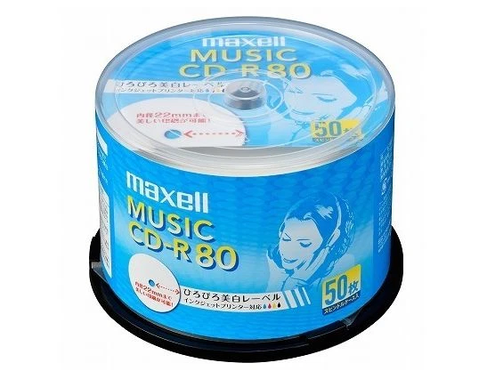 50 Maxell JAPAN Leer CD-R für Audio Musik CDR 80min White Label CDRA80WP.50SP - Bild 1 von 1