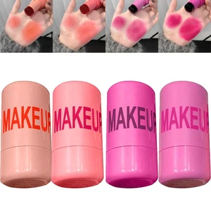 Watercolor Milk Jelly Tint Lip Milk Jelly Stick Jelly Tint Lip Stain Water - Picture 1 of 22