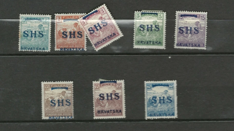 SERBIA PORTO SLOVAKIA EUROPE COLLECTION MH SHS STAMP LOT (SERBIA 65) - Image 1 of 1