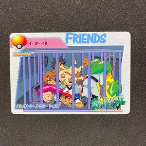 POKÉMON MONSTERS ANIME COLLECTION CARDDASS - Japanese #93 - NM - Picture 1 of 4