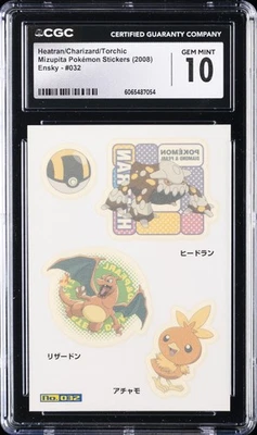 2008 MIZUPITA POKEMON STICKERS #032 HEATRAN/CHARIZARD/TORCHIC CGC 10 GEM MINT - Image 1 of 2