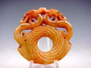 Old Nephrite Jade Stone Carved Pendant Double Curly Dragons #05292503 - Imagen 1 de 6