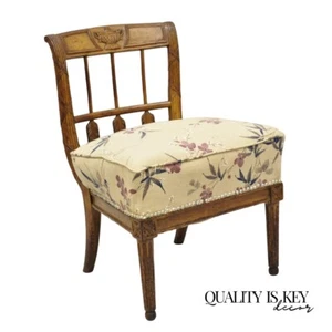 Antique Italian Neoclassical French Louis XVI Carved Walnut Low Boudoir Chair - Picture 1 of 12