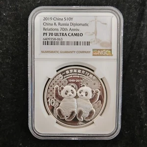 2019 China&Russia Diplomatic Relations 70th Anniv 30g Panda Silver Coin NGC PF70 - Picture 1 of 2