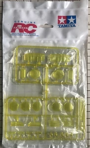 Tamiya RC P Parts Tree Lens Clear Yellow 58397 Toyota Hilux High Lift # 9115196 - Picture 1 of 1