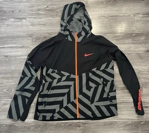 Nike Miler Ekiden Running Jacket - Picture 1 of 9
