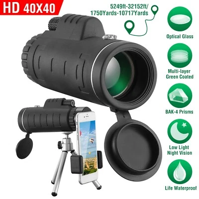 40x40 HD Optical Monocular Telescope w/ FMC Lens Low Light Vision Scope W/Tripod - Image 1 of 4