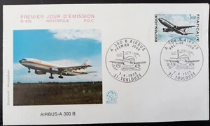 1 ENVELOPPE-PREMIER JOUR  1973 -A 300 AIRBUS-TOULOUSE LE 7/04/1973. - Imagen 1 de 2