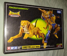 Transformers MP-34 Masterpiece Cheetus Beast Wars cheetah Cheetor USA NEW Takara