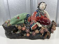 Oriental Chinese Porcelain Ceramic Lady Figurine Women - Beautiful Piece