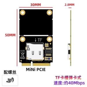 TF Card Reader for Mini PCI-E Slot Supports 256GB+ Cards, for Routers and NAS - Picture 1 of 9