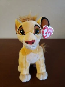 Juguete de peluche coleccionable de peluche coleccionable brillante de 7" Disney El Rey León SIMBA - Imagen 1 de 6