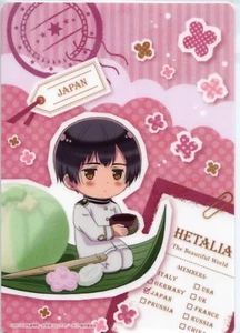 thin plastic mouse pad Hetalia Axis Powers anime Japan The beautiful world - Picture 1 of 2