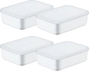 Set di 4 scatole portaoggetti in plastica, impilabili, con coperchio - Foto 1 di 6