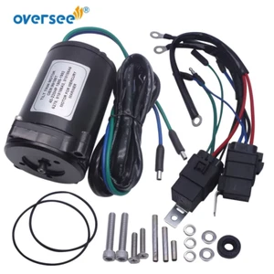 99186T Tilt Trim Motor For Mercury Outboard Engine 4T 45-50-55-60-65-70-75-80-90 - Picture 1 of 5