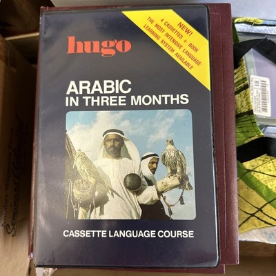 ARABIC IN THREE MONTHS By Hugo's Language Books *Excellent Condition* - Image 1 of 3