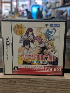 Fairy tail Gekitou Madoushi Kessen Nintendo DS NDS Hudson Fighting w/Case JP 29 - Picture 1 of 8