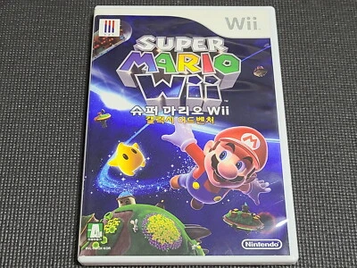 Nintendo Wii Super Mario Galaxy Adventure Retro Game Korean Version NTSC-K - Image 1 of 4