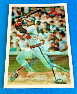 1986 Sportflics Tri-Stars Reggie Jackson/Fred Lynn/Robin Yount #71 Baseball HOF - Image 1 of 4