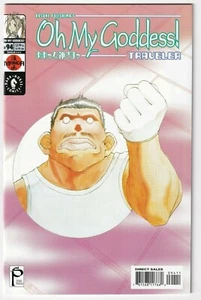 Oh meine Göttin! Traveler #94 Januar 2003 Dark Horse Manga - Bild 1 von 2