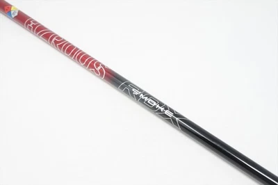 Project X Hzrdus Smoke Red Rdx 75g 6.0 Stiff 42,5" #3 Holzschaft Taylormade - Bild 1 von 4