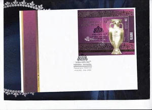 Ukraine 2012 FDC Block Sport Football " EURO 2012 " Soccer ** - Picture 1 of 2