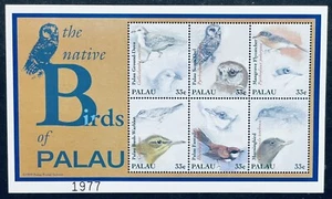PALAU NATIVE BIRDS OF PALAU STAMPS 2000 MNH OWL DOVE FANTAIL WILDLIFE FAUNA 1 - Picture 1 of 1