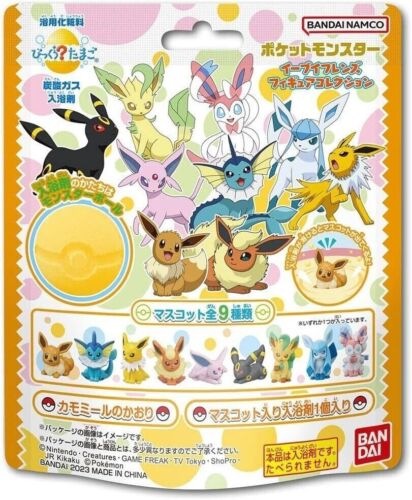 Pokemon Bath Bomb Eevee Friends Eeveelutions Mystery Figure | Japanese | UK