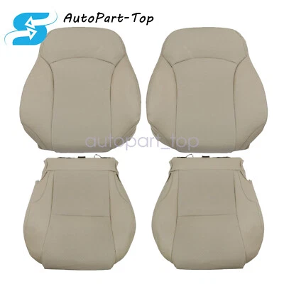 Driver / Passenger Side Leather Seat Cover Fits Lexus IS250 IS350 2006-2013 Tan - Image 1 of 4