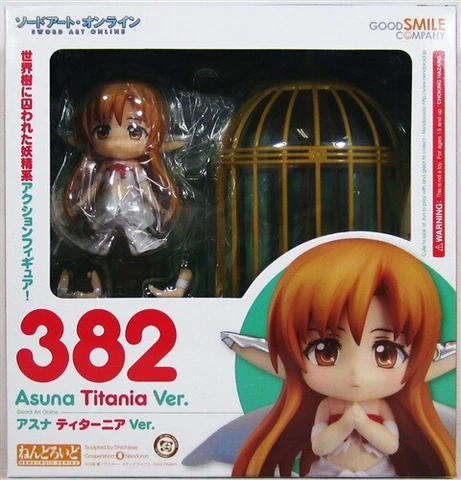 Good Smile Company Nendoroid 382 Sword Art Online Asuna Titania Ver. Figure Cover