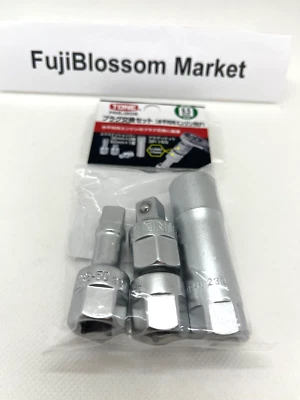 TONE Plug Replacement Set 4 Items for Horizontally Opposed Engines PG86S from JP - Image 1 of 4