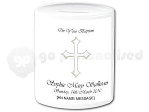 Personalised Baptism/Christening Money Box- Design #4 - Picture 1 of 1