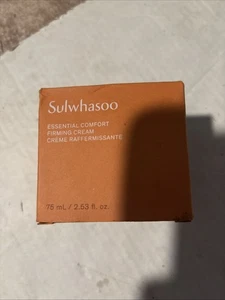 SULWHASOO Essential Comfort crema rassodante 2,53 once / 75 ml AUTENTICA NUOVA IN SCATOLA - Foto 1 di 4