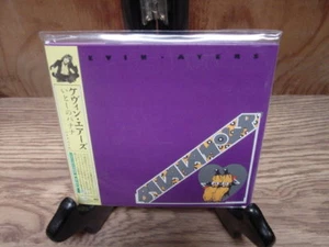 Bananamour by Kevin Ayers JAPAN OBI REPLICA LIMITED EDITION TREMENDOUSLY RARE CD - Picture 1 of 1