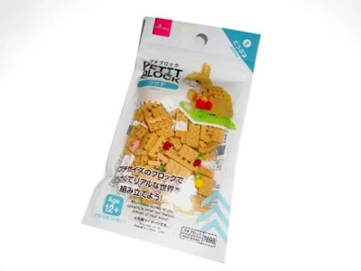 DAISO Petit Block Animal Series RABBIT Kawaii cute Hobby Toy New From Japan - Image 1 of 4