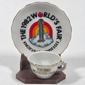 1982 Knoxville Tennessee World's Fair 3 piece TeaCup & Saucer Set w/ Stand Japan - Picture 1 of 11