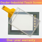 Touch Screen Panel Glass for UG221H-LE4 UG221H-LR4 UG221H-SR4 with Overlay Film
