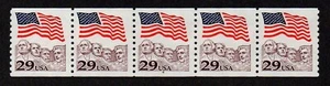 UNITED STATES, SCOTT # 2523, COIL STRIP OF 5 STAMPS PNC # 4, FLAG OVER RUSHMORE - Picture 1 of 1