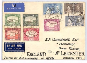 ADEN KGVI Cover *DHOWS*{5} & CORONATION Set Mixed Franking SAILING BOATS YW381 - Picture 1 of 8