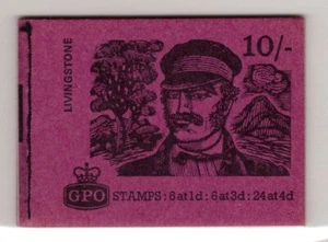 1968 MAI 10/- HELLLILA MASCHINE STERLING BOOKLET. SG XP4 - Bild 1 von 1