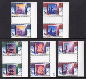 GB 1988 QEII Christmas Complete Set of (5) Gutter Pairs. Unfolded, Unmounted MNH - Picture 1 of 2