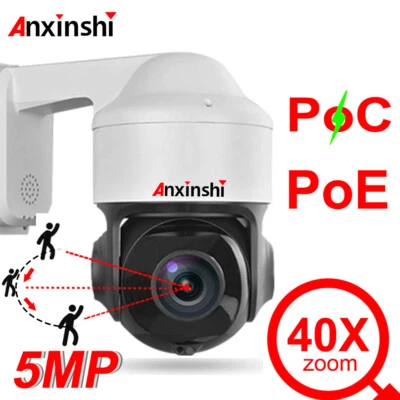 PoE&EoC 5MP 40X ZOOM IP PTZ Autotracking Mini Metal Camera + MIC +Speaker Onvif  - Image 1 of 4
