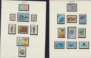 URUGUAY 1982-84 1132a, 1135-1139, 1152-1161 COMO NUEVO MNH - Imagen 1 de 1