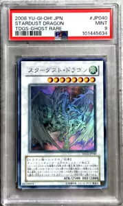 Yugioh Card Japanese Stardust Dragon Ghost Rare PSA 9 Mint, TDGS-JP040 2008 (1) - Picture 1 of 5