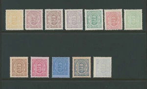 Macao Scott # 46-57 VF No Gum as Issued Hinged Stamps Cat $448 Portuguese Colony - Picture 1 of 2